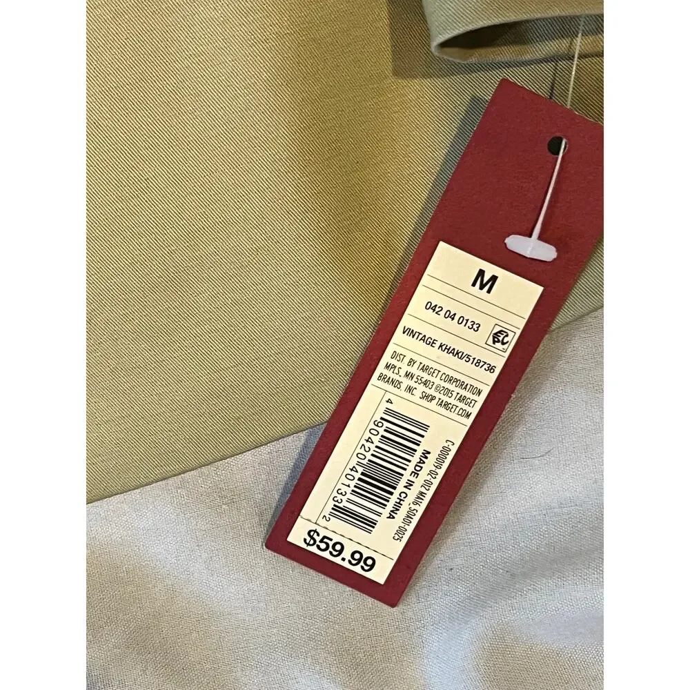 Merona Tan Sport Blazer Jacket